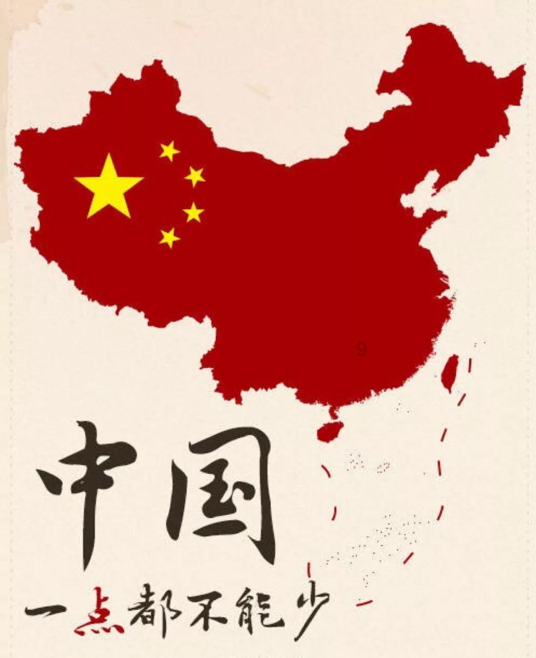 小勇士救公主